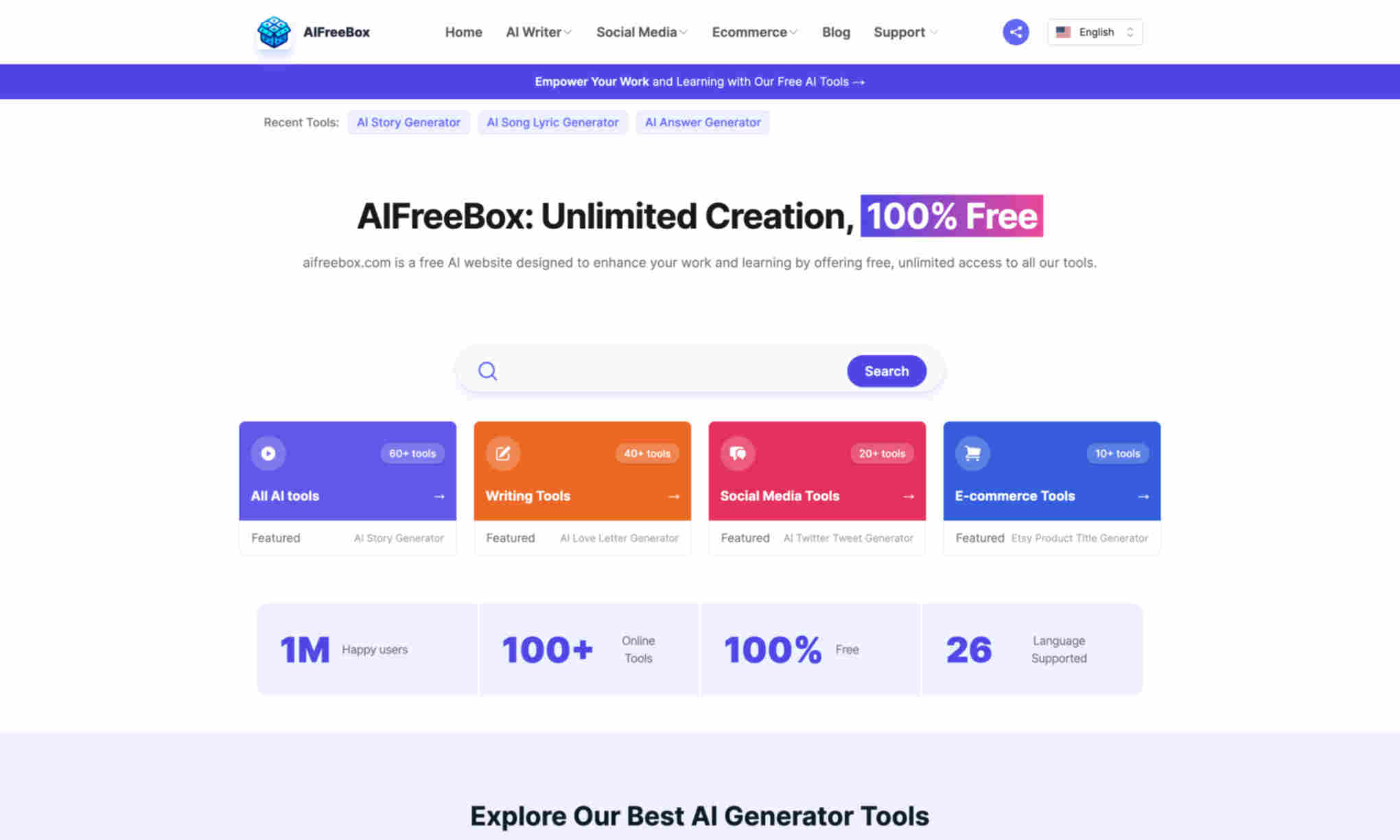 AI Freebox Homepage