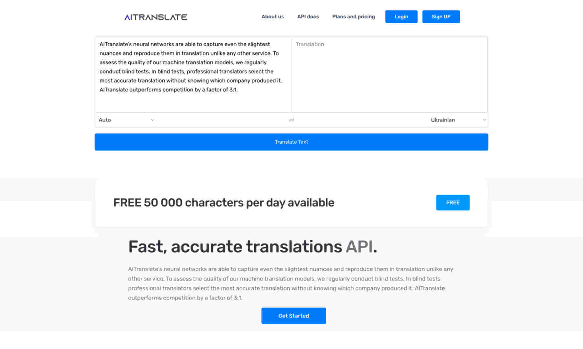 AITRANSLATE Homepage