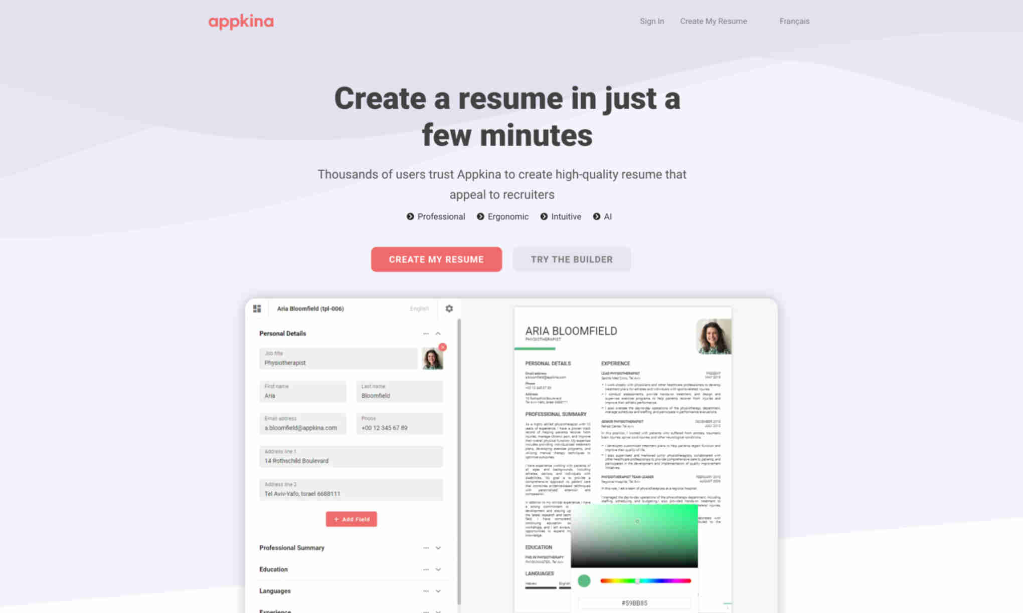 Appkina Homepage