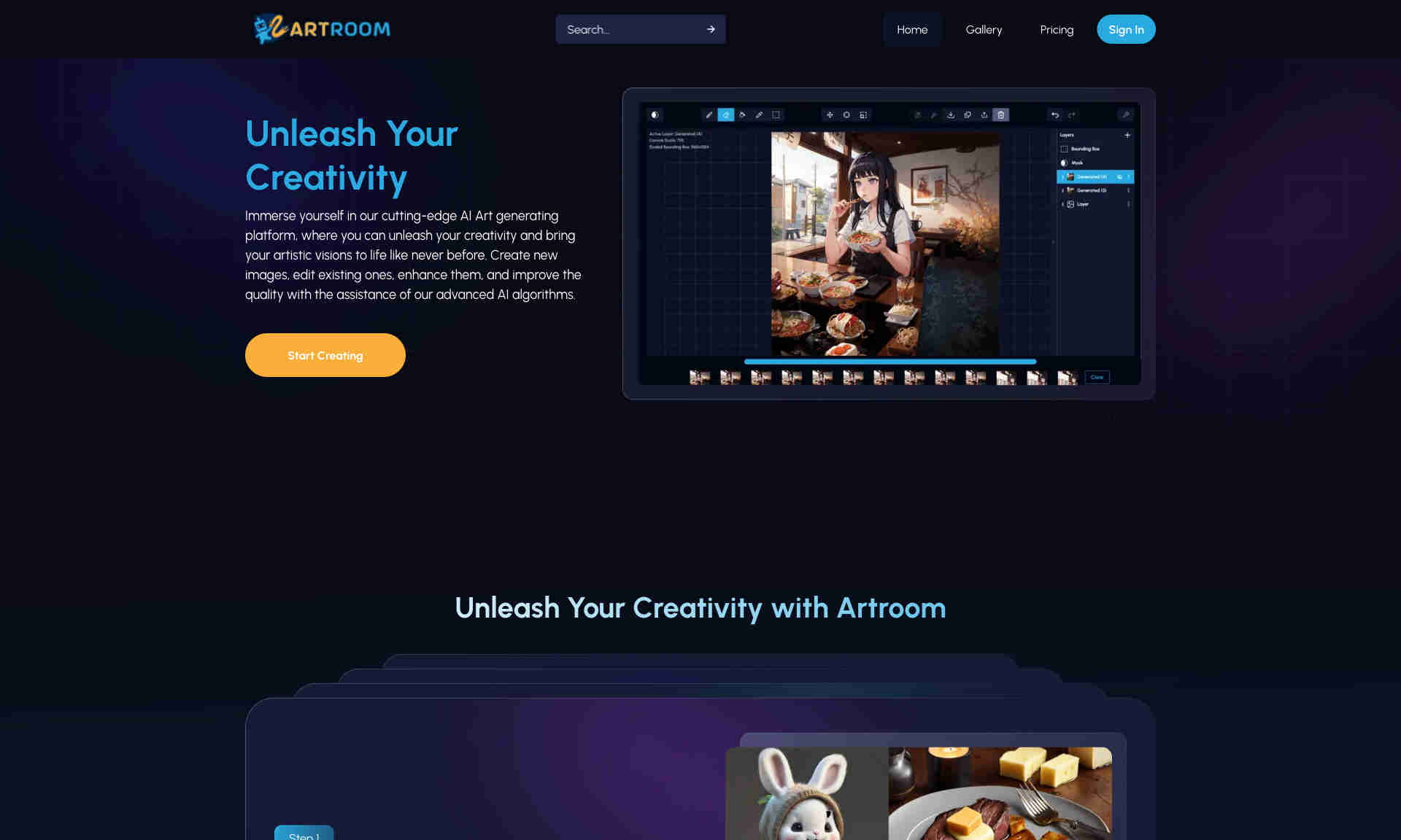 Artroom AI Homepage