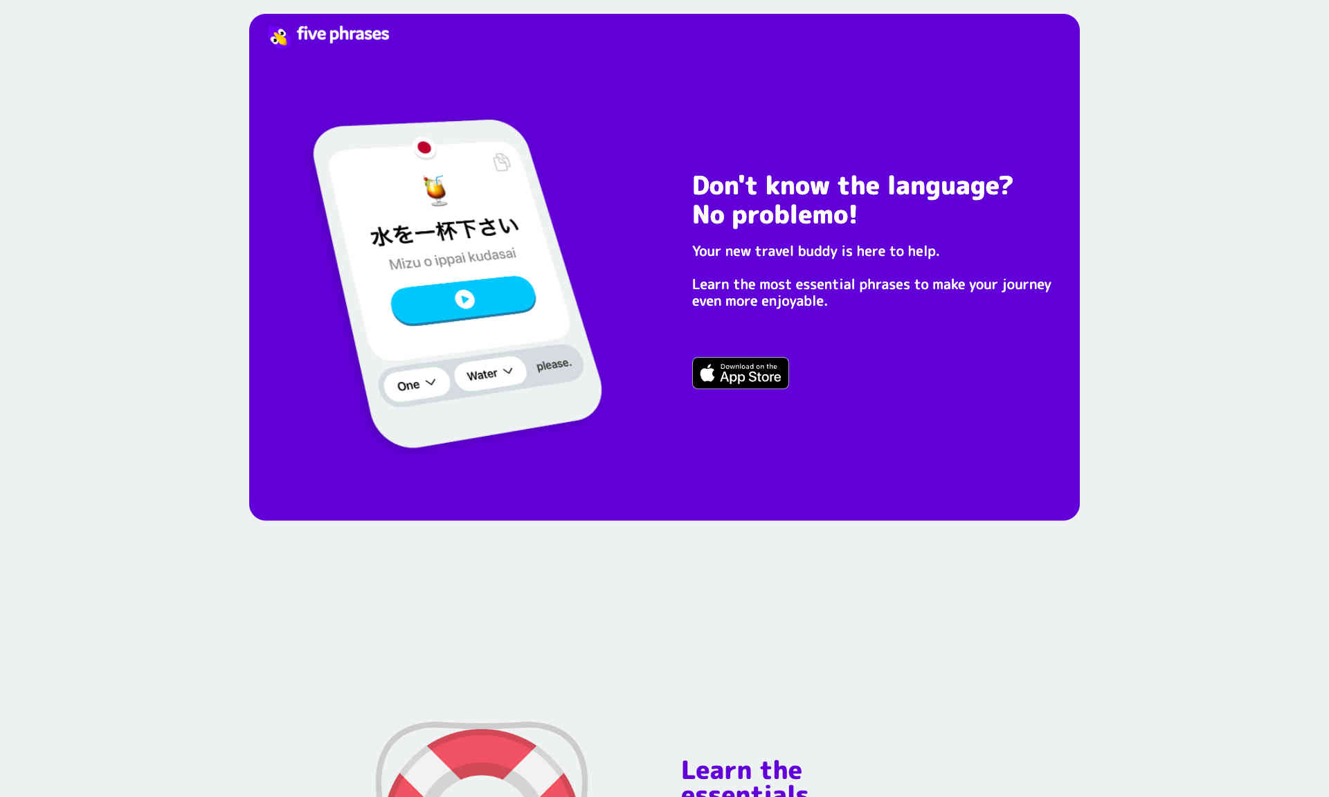 Five Phrases Homepage