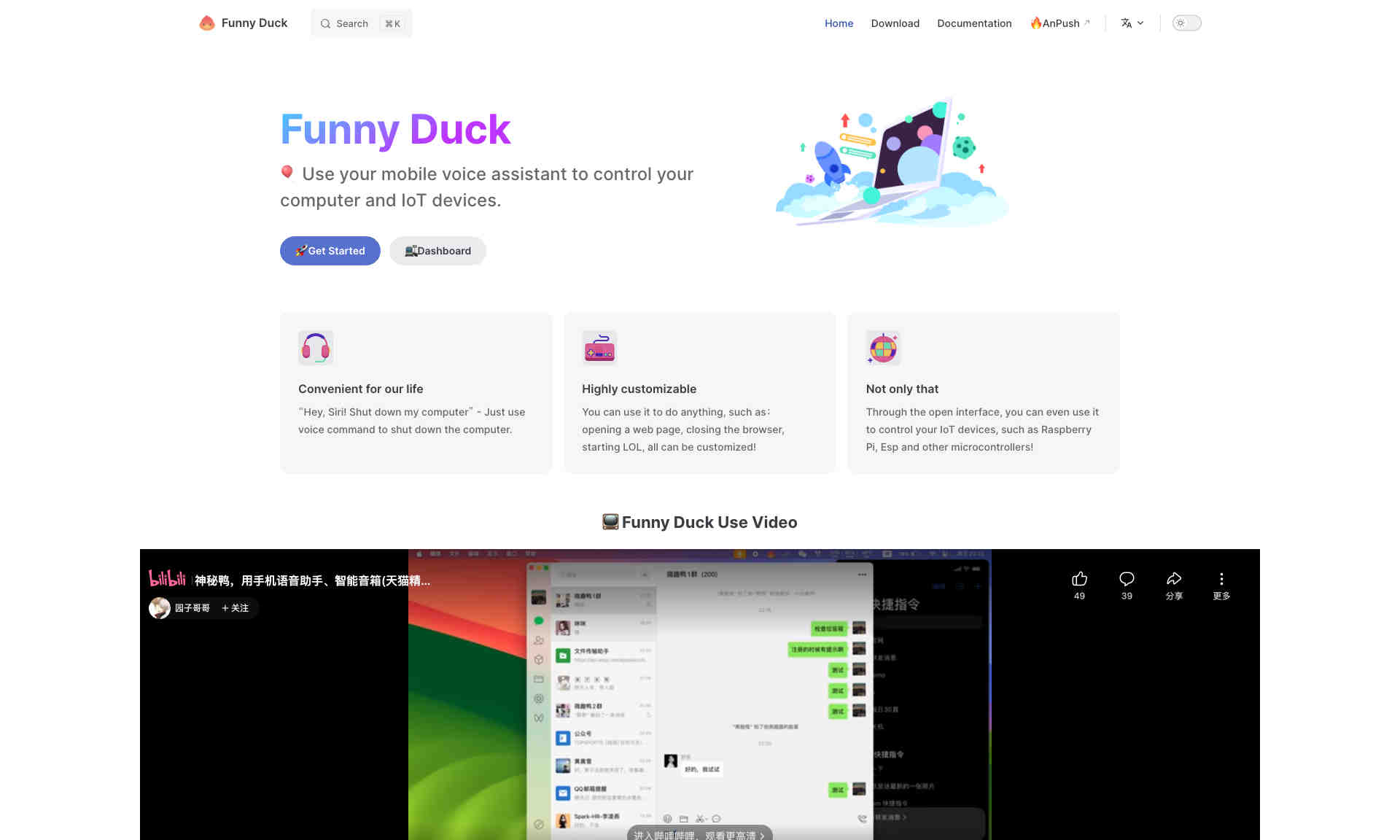 Funny Duck Homepage