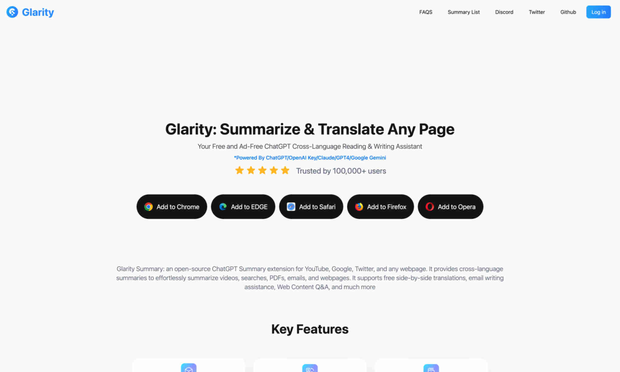 Glarity Homepage