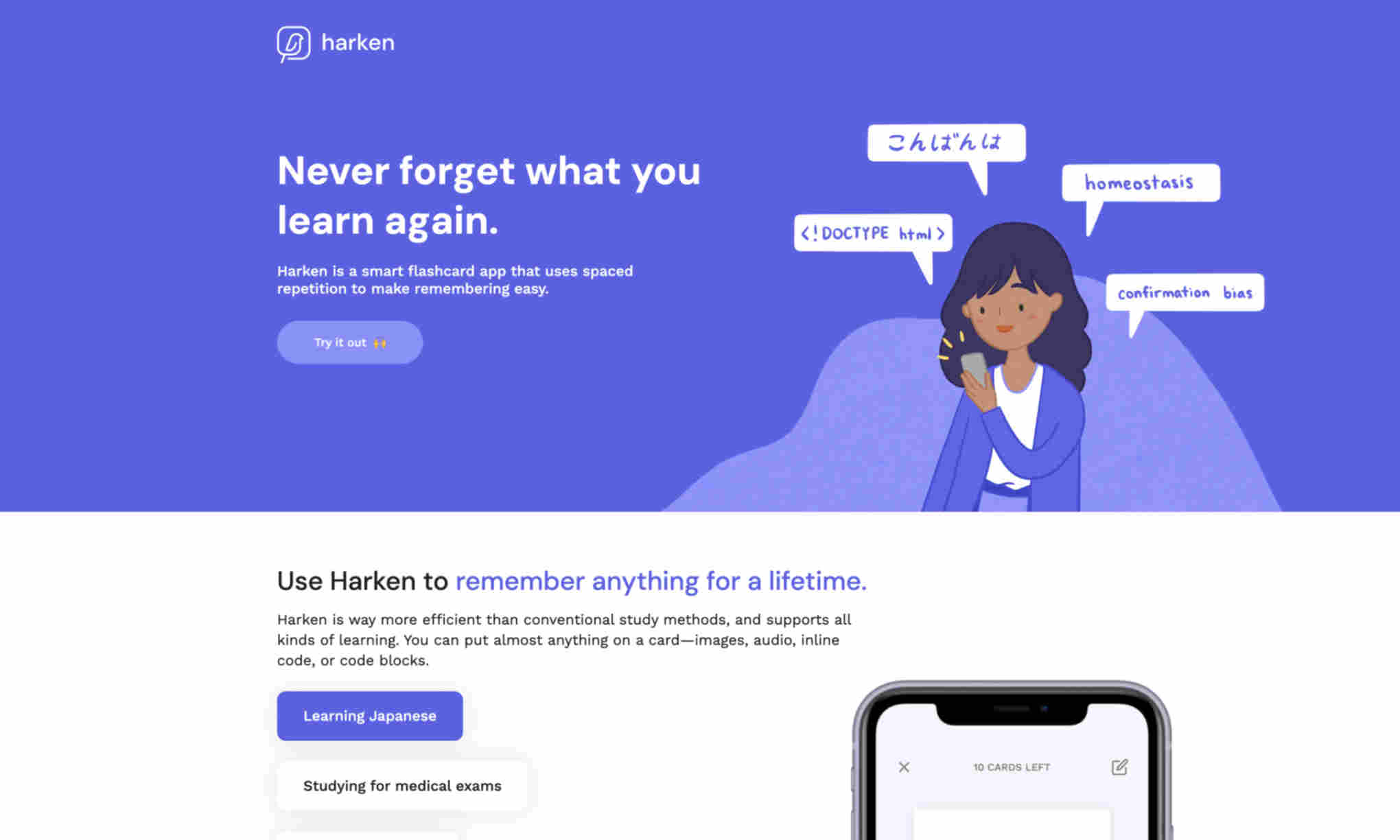 Harken Homepage