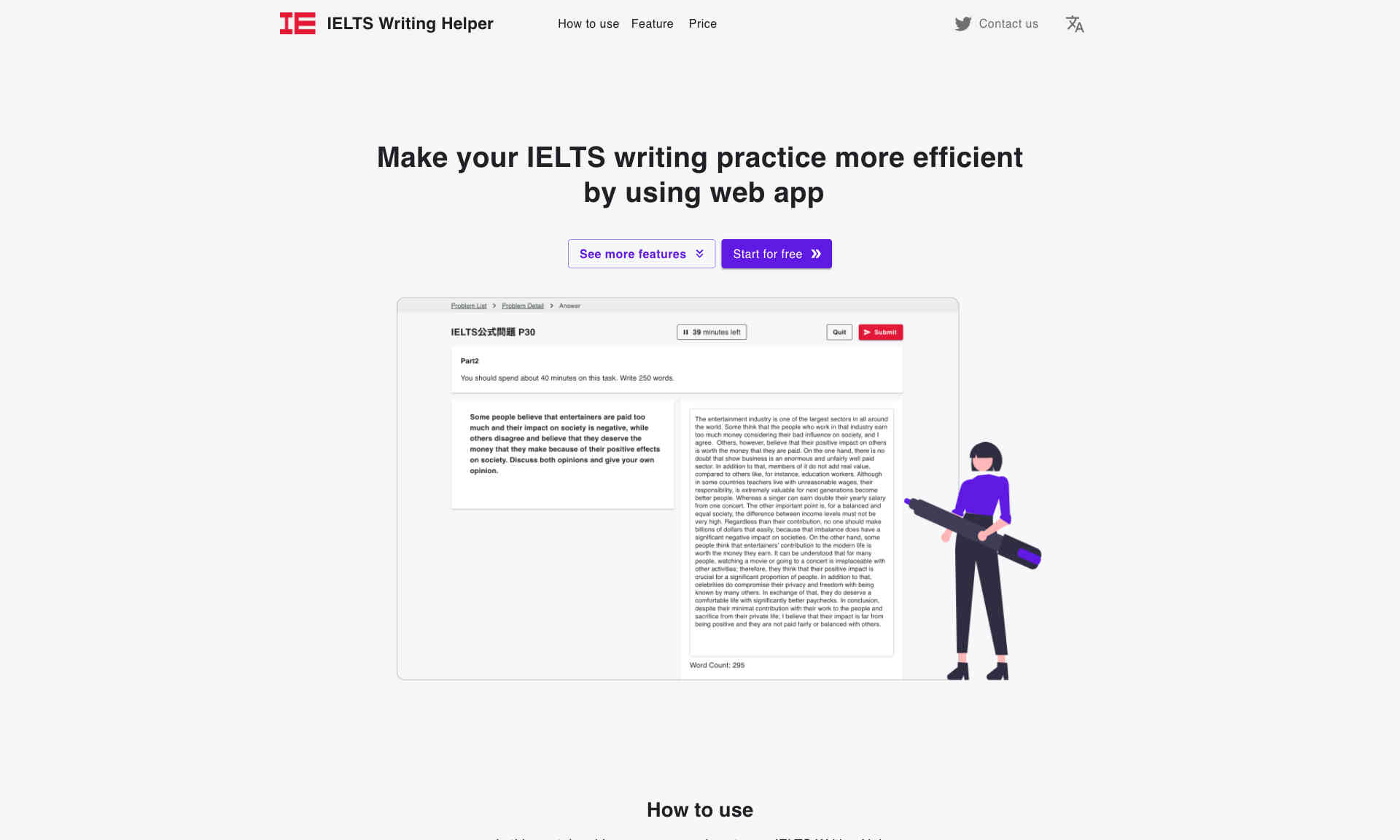 IELTS Writing Helper Homepage