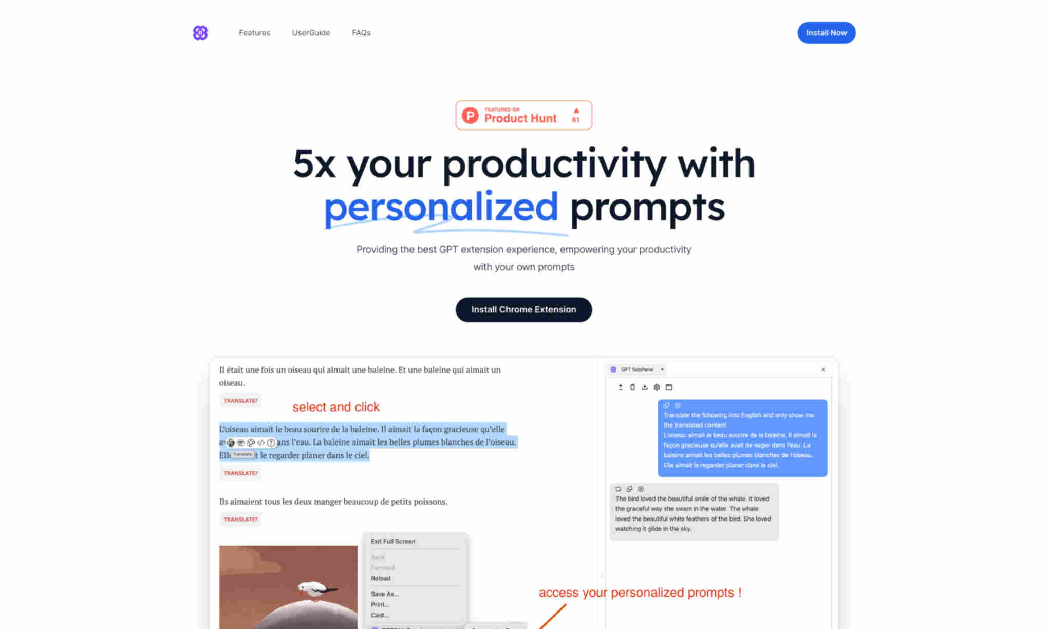 Personalized Prompts Homepage