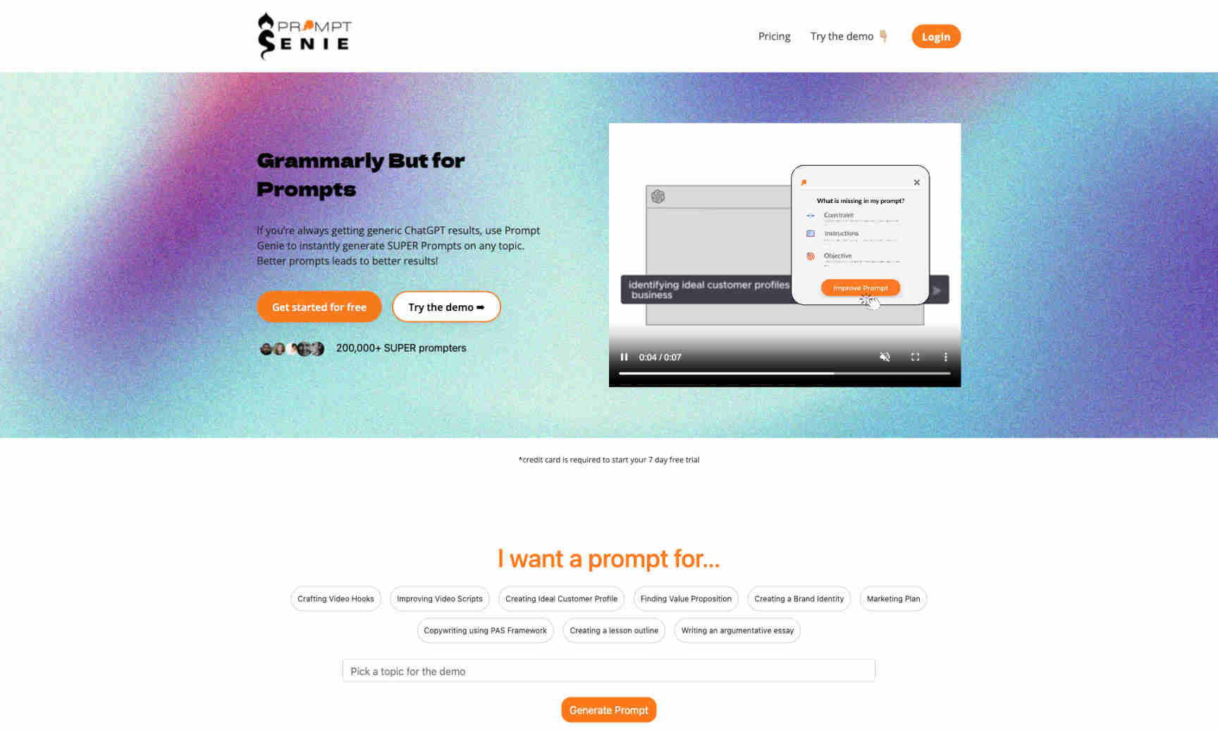 Prompt Genie Homepage