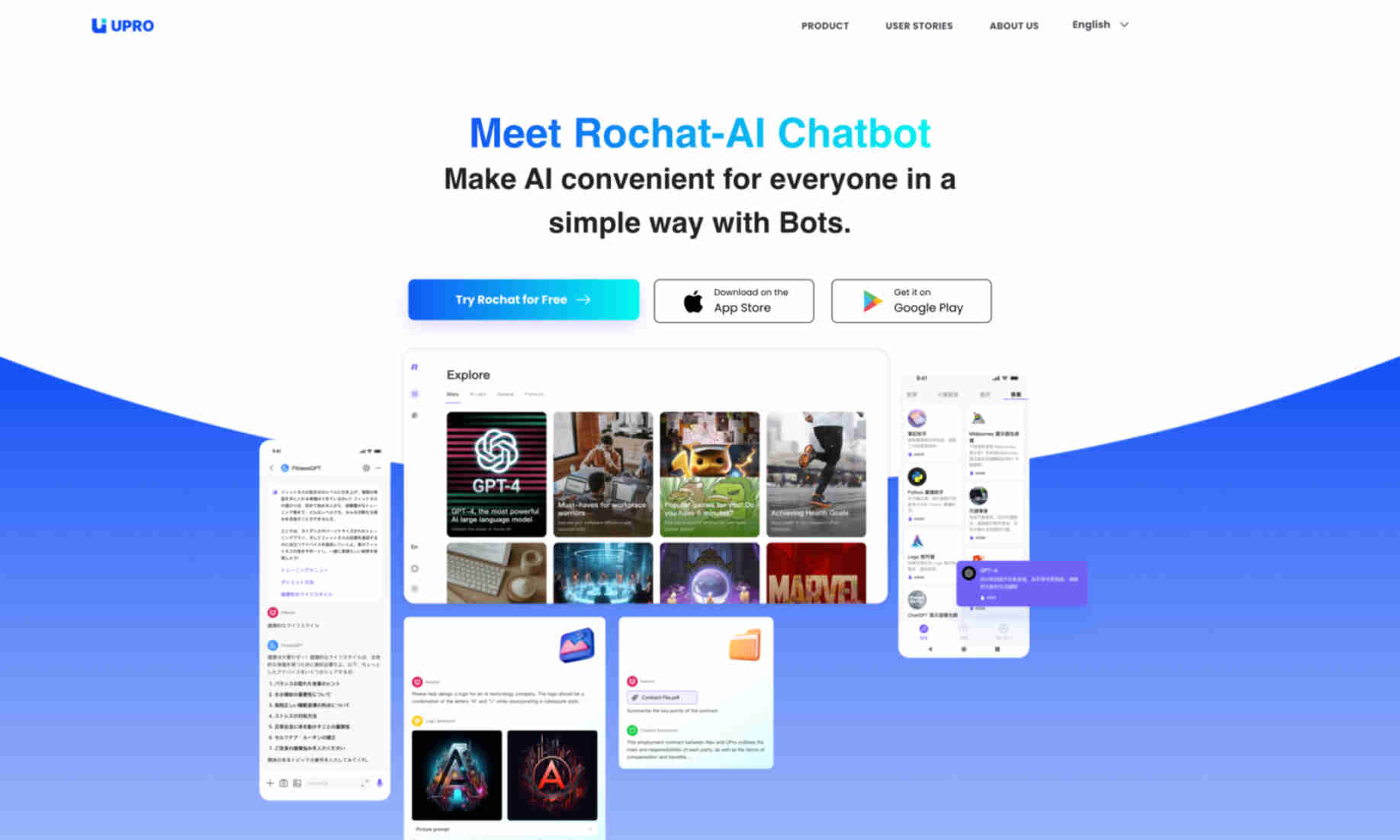 Rochat-AI Chatbot Homepage