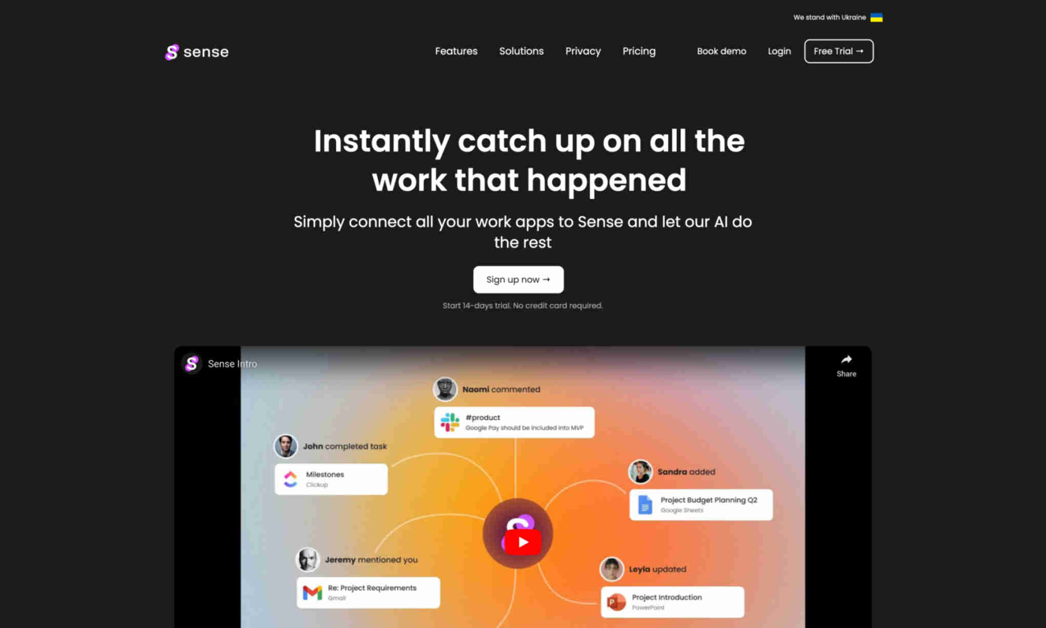 Sense Homepage