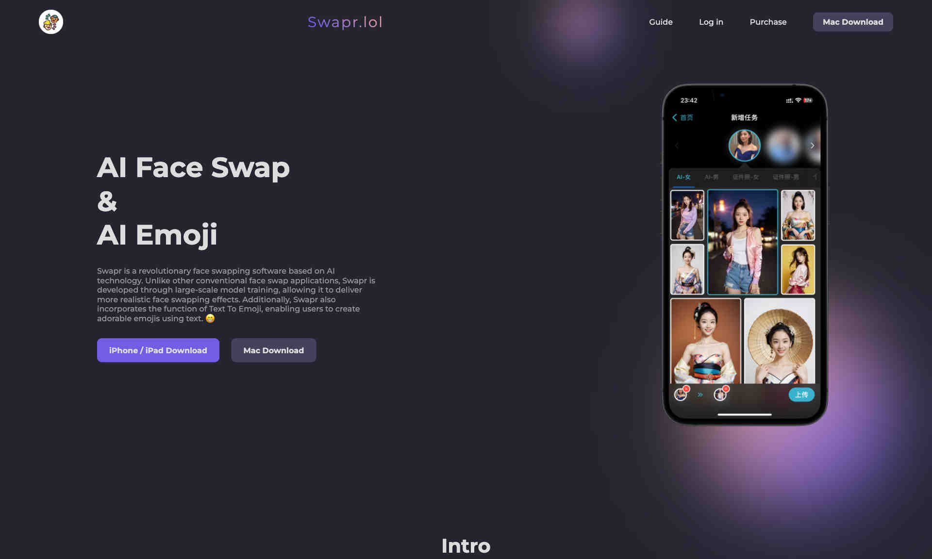 Swapr.lol Homepage