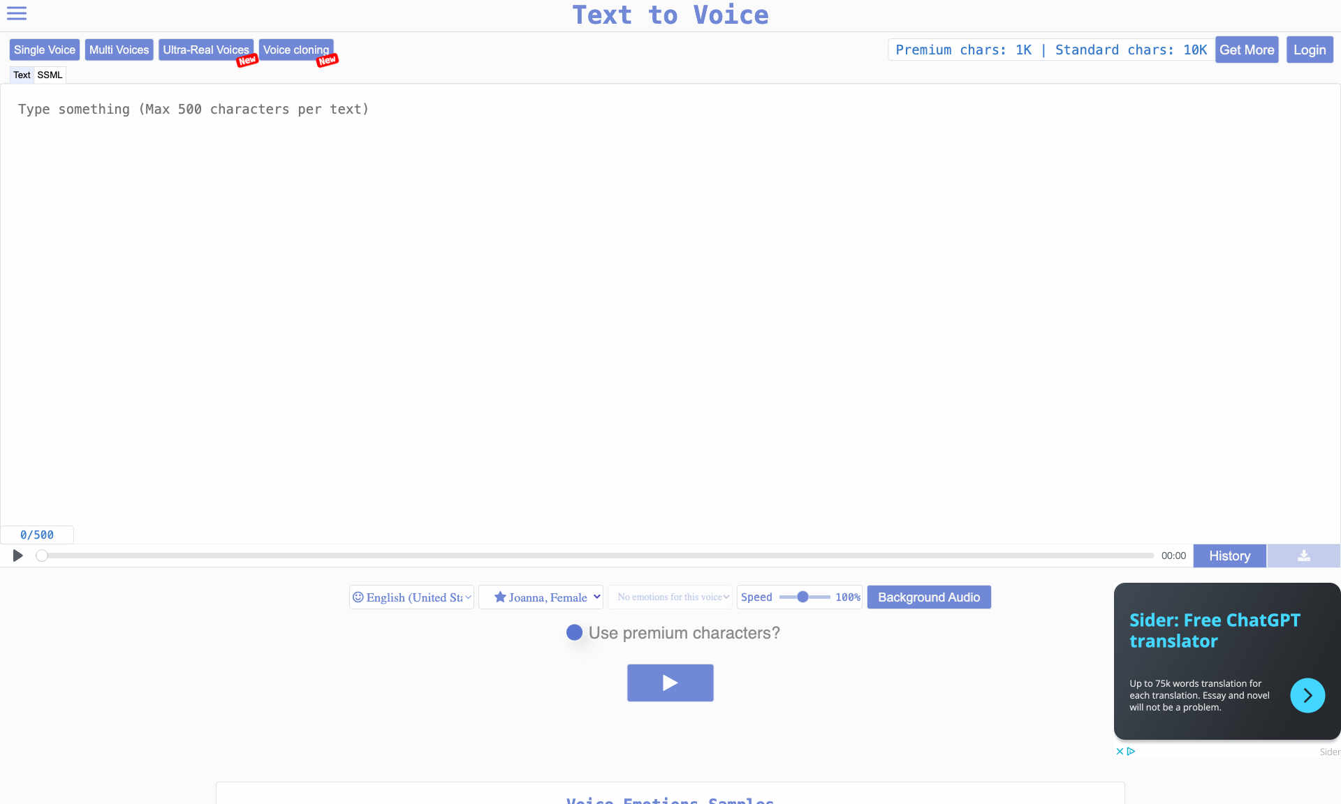 Text to Voice Homepage