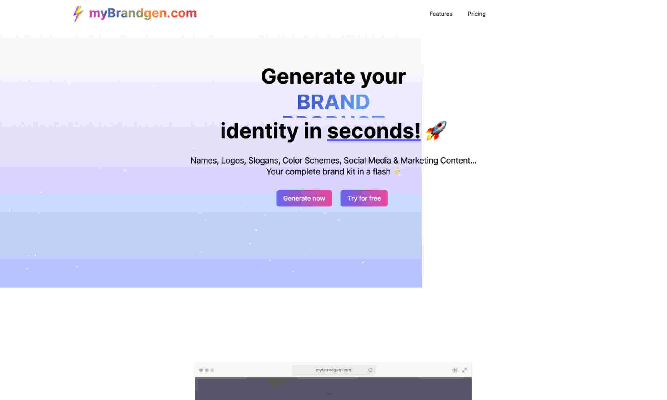 myBrandgen.com Homepage